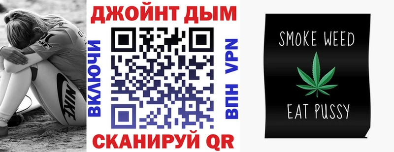 Наркошоп купить A-PVP  МЕФ  Марихуана  COCAIN  Новотитаровская