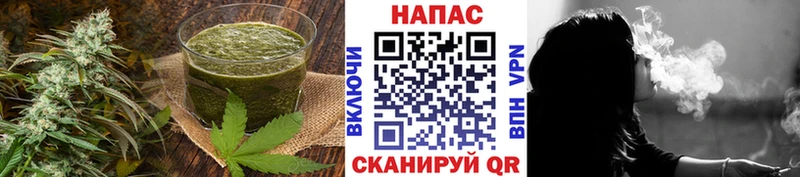 Еда ТГК марихуана  Купить закладки  Новотитаровская 