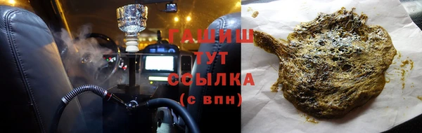 меф VHQ Ельня