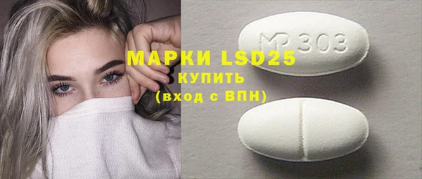 mix Дмитровск