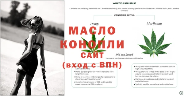 COCAINE Елабуга