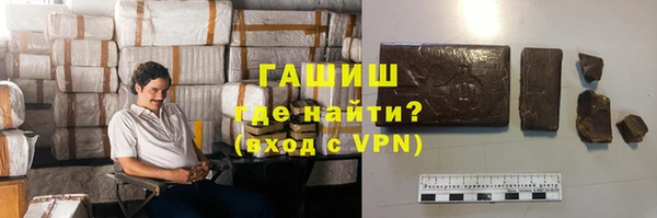 меф VHQ Ельня