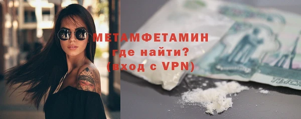 меф VHQ Ельня