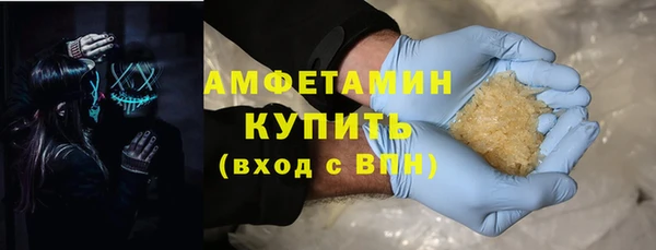 COCAINE Елабуга