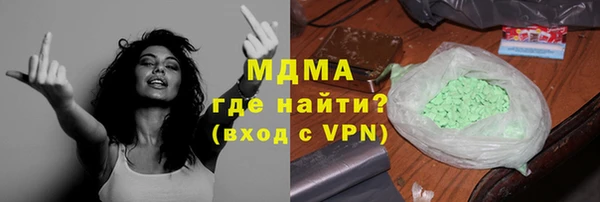 меф VHQ Ельня