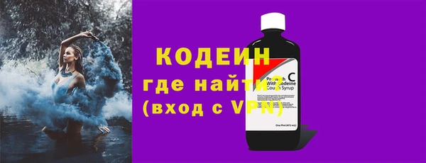 mix Дмитровск