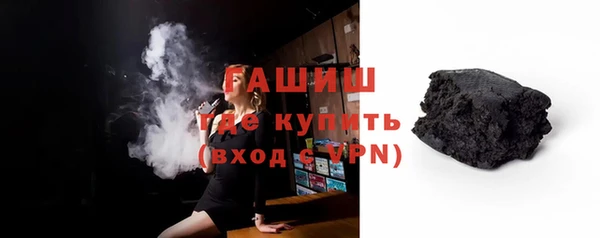 COCAINE Елабуга