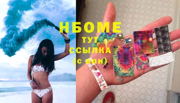 mix Дмитровск