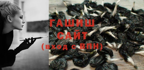 дурь Дмитров