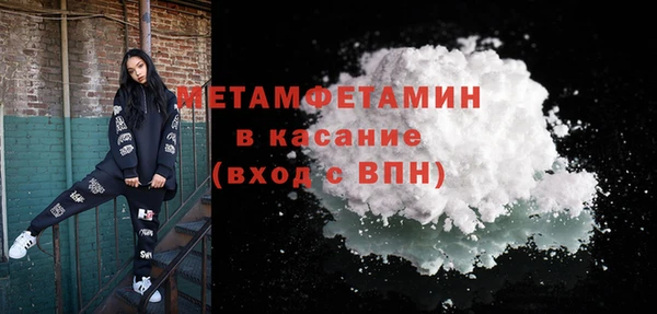 кокаин колумбия Заволжск
