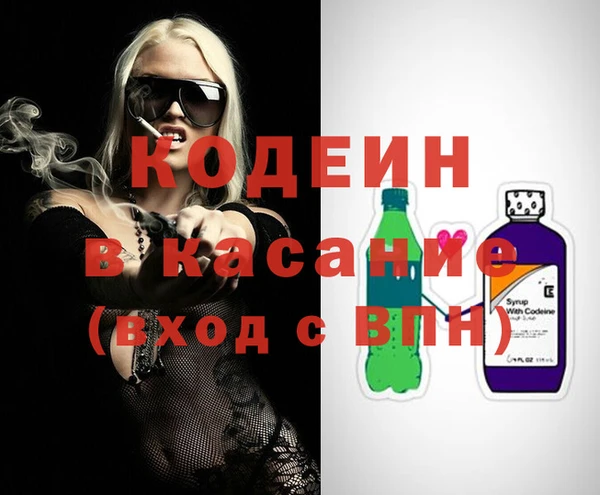 меф VHQ Ельня