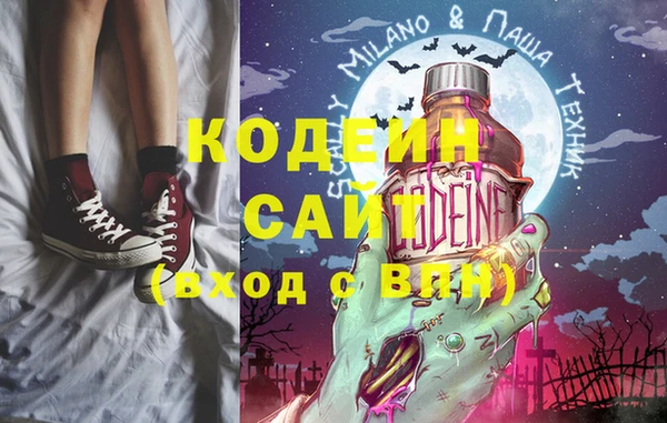 мдма Дмитриев