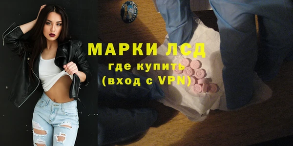 меф VHQ Ельня