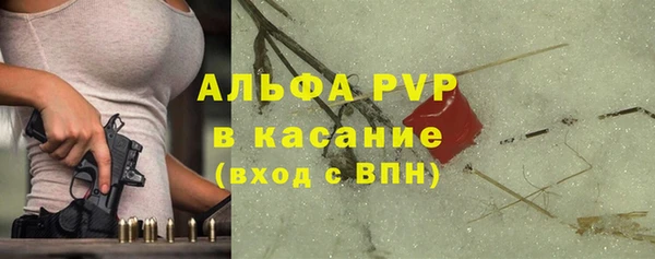 меф VHQ Ельня
