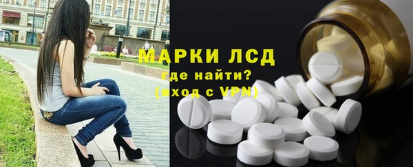 меф VHQ Ельня