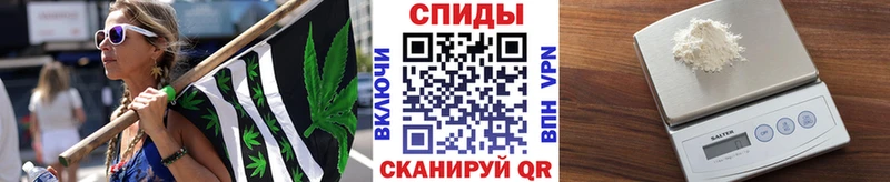 Первитин мет  Купить  Новотитаровская 