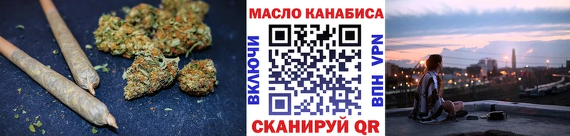 ТГК Wax  Купить закладки  Новотитаровская 